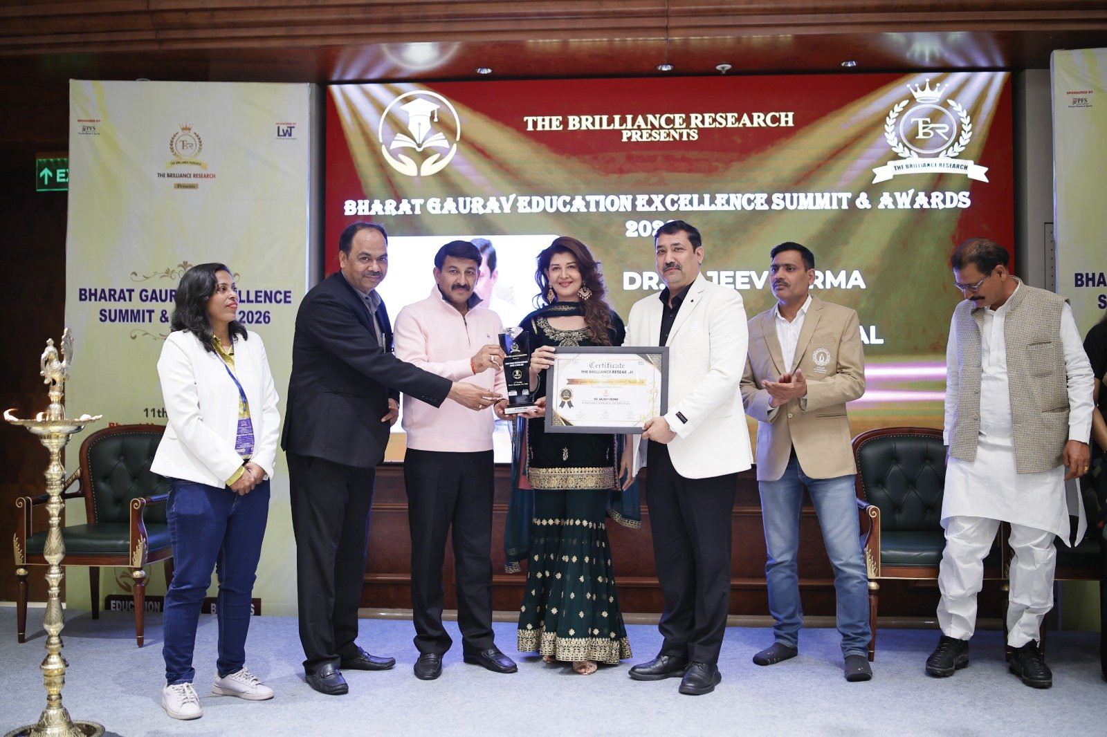 Bharat Gaurav Excellence Summit & Awards 2026