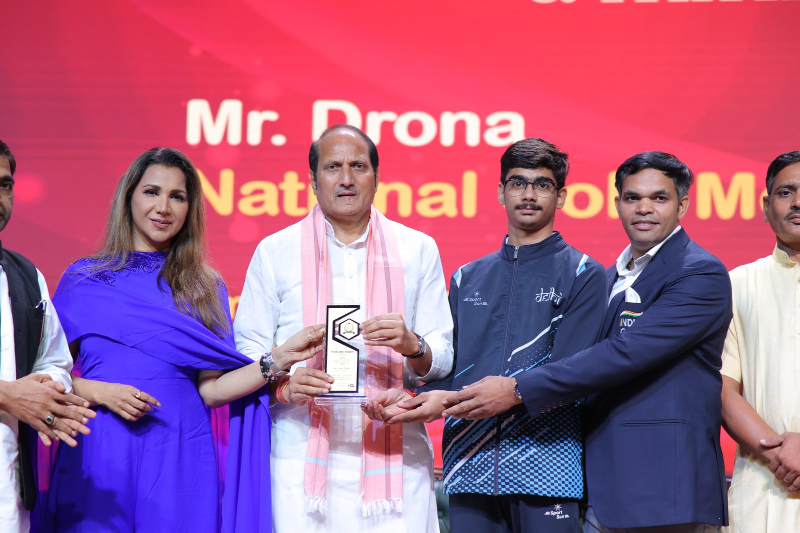 Award Stage